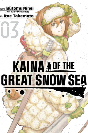 Kaina of the Great Snow Sea 3 — manga cover