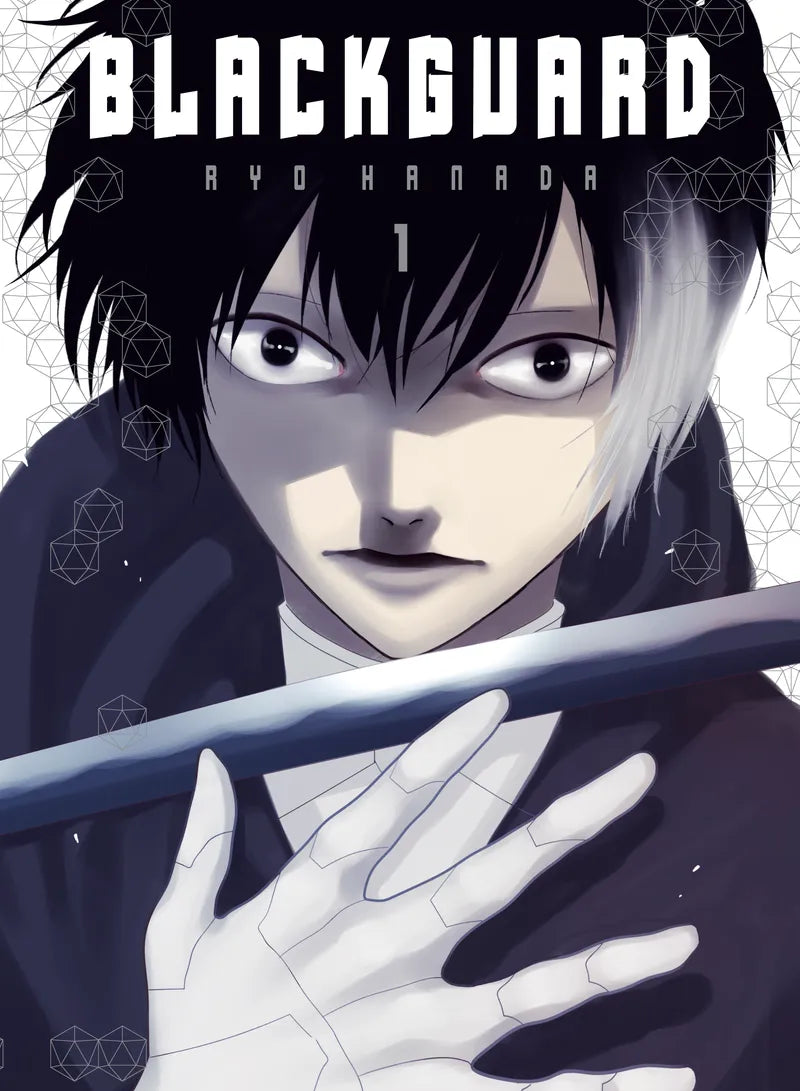 Blackguard 1 — manga cover