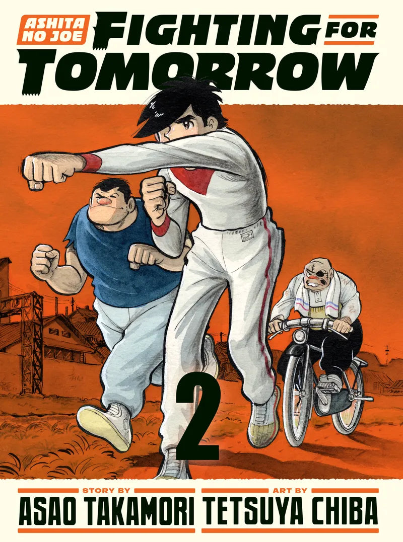 Ashita no Joe: Fighting for Tomorrow 2 — manga cover