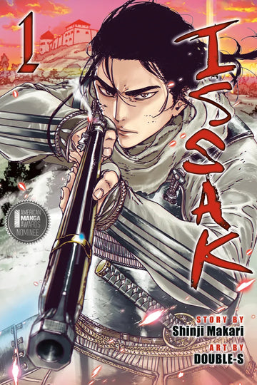 Issak Omnibus 1 (Vol. 1-2) — manga cover