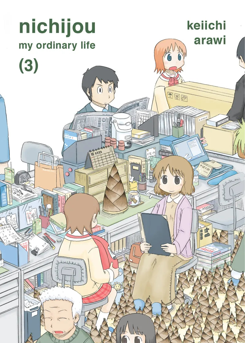 nichijou 3 — manga cover