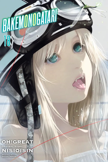 BAKEMONOGATARI (manga), volume 18 — manga cover