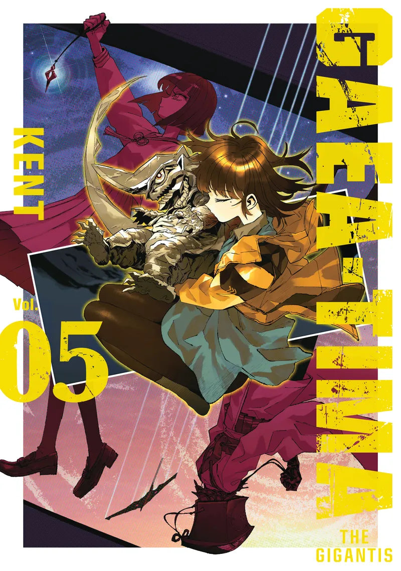 GAEA-TIMA the Gigantis 5 — manga cover