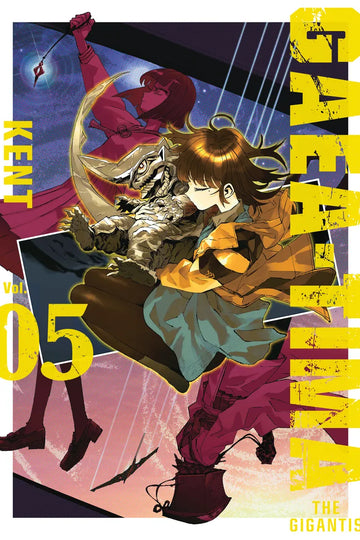 GAEA-TIMA the Gigantis 5 — manga cover