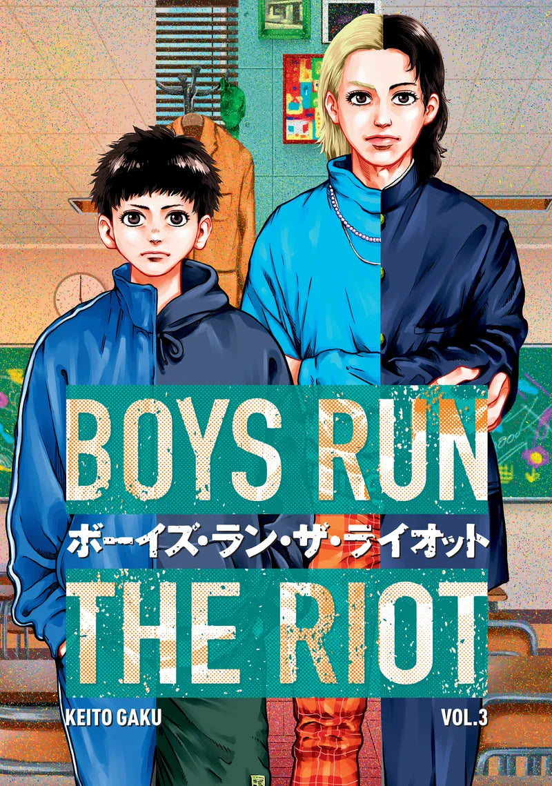 Boys Run the Riot 3 — manga cover
