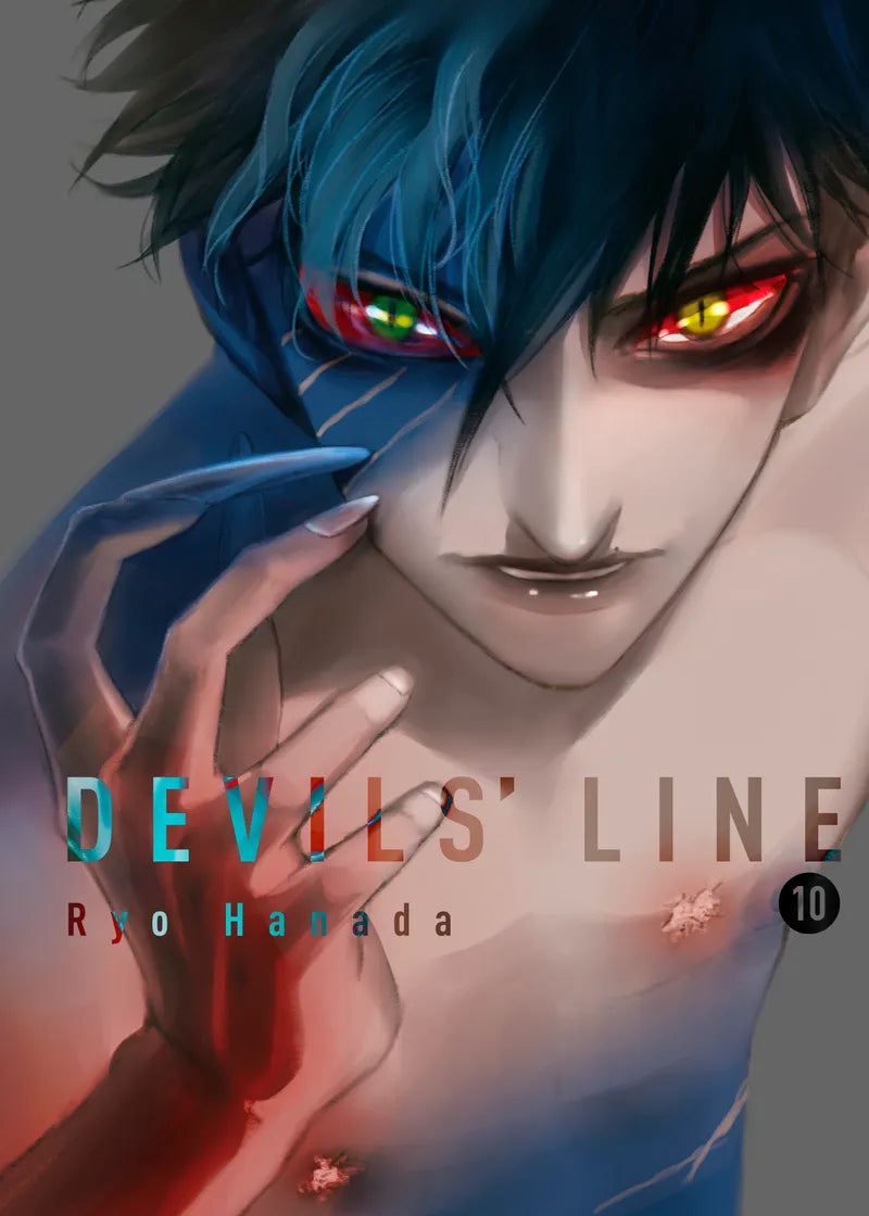 Devils' Line 10 — manga cover