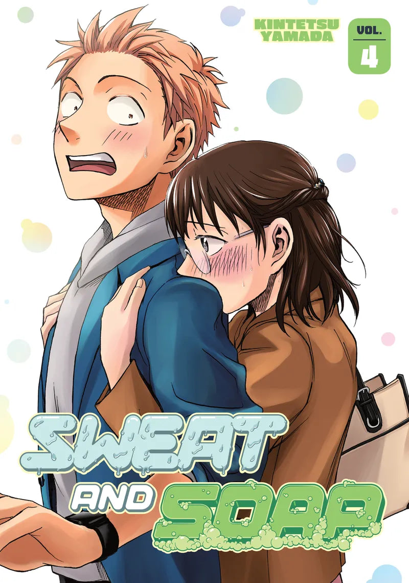 Sweat and Soap 4 — manga cover
