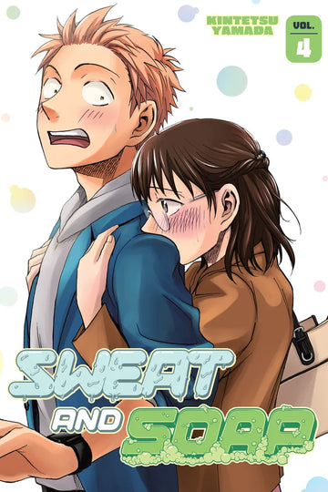 Sweat and Soap 4 — manga cover