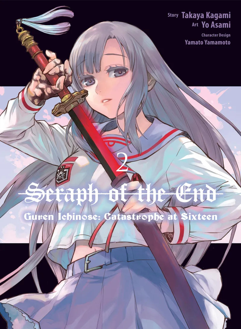 Seraph Of The End: Guren Ichinose: Catastrophe At Sixteen (manga) 2 — manga cover