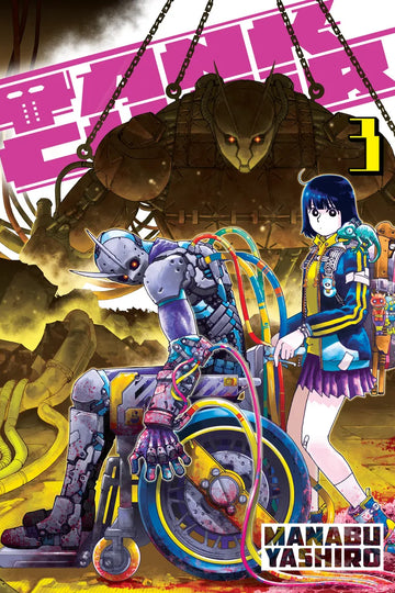 Tank Chair 3 — manga cover