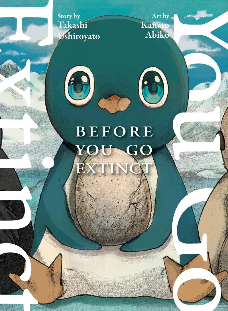 Before You Go Extinct — manga cover