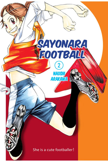 Sayonara, Football 2 — manga cover