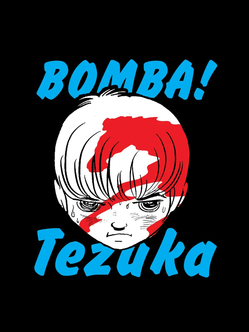 Bomba! — manga cover
