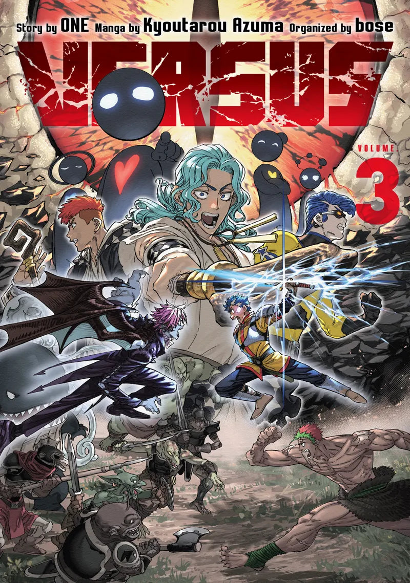 Versus 3 — manga cover