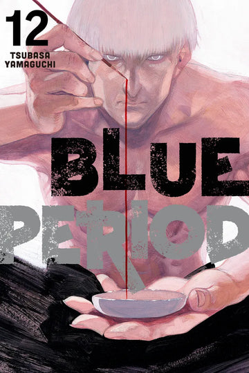 Blue Period 12 — manga cover
