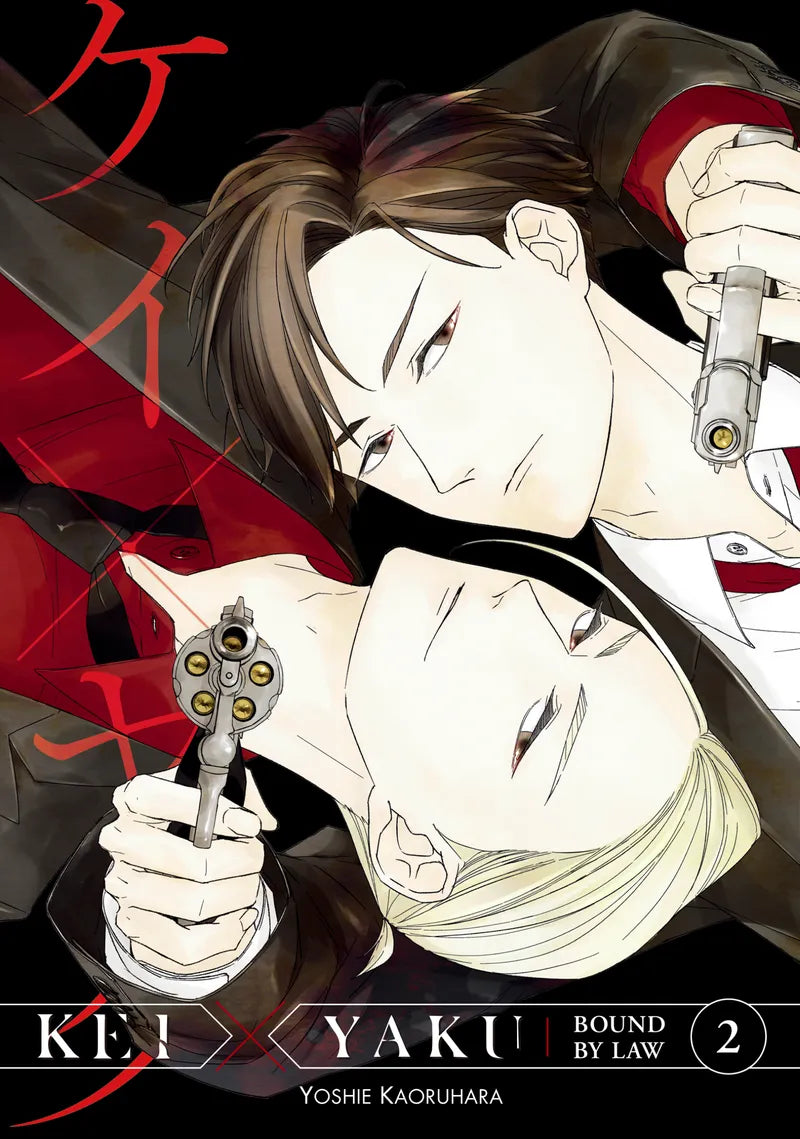 Kei X Yaku: Bound By Law 2 — manga cover