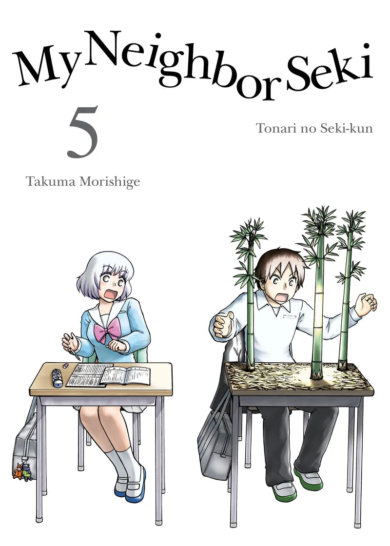 My Neighbor Seki 5 — manga cover