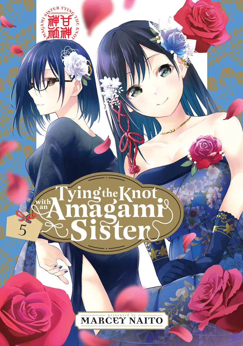 Tying the Knot with an Amagami Sister 5 — manga cover