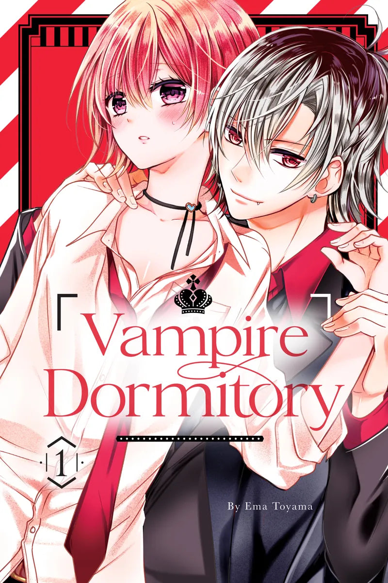 Vampire Dormitory 1 — manga cover
