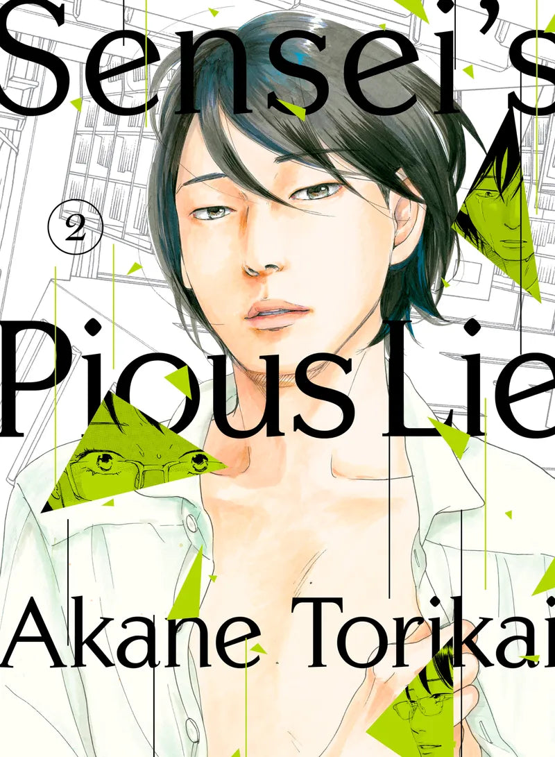 Sensei's Pious Lie 2 — manga cover