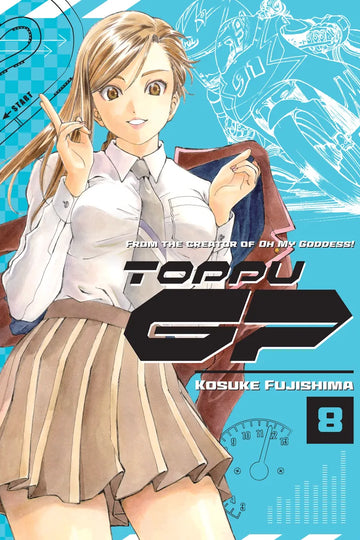 Toppu GP 8 — manga cover