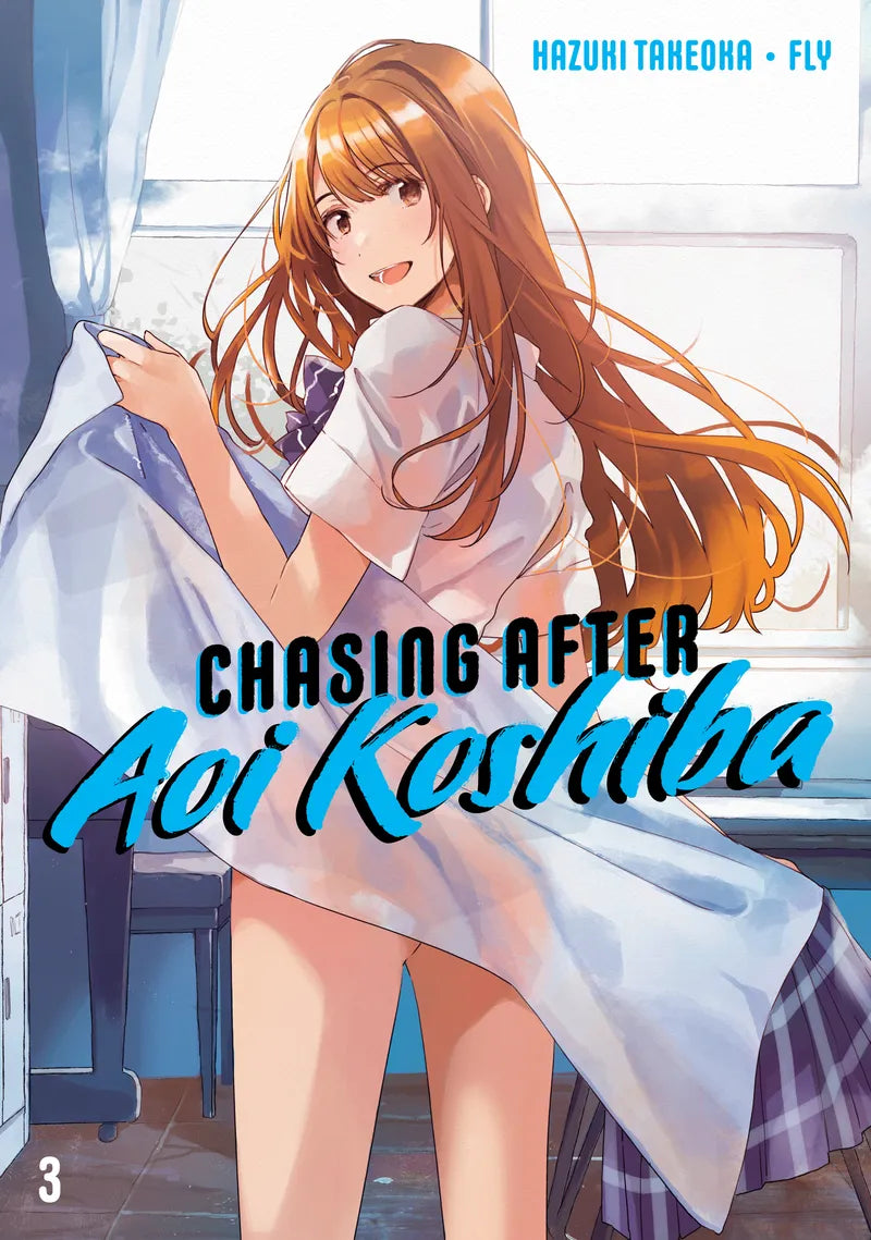 Chasing After Aoi Koshiba 3 — manga cover