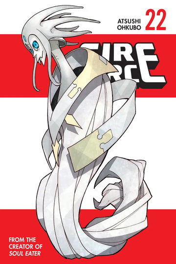 Fire Force 22 — manga cover