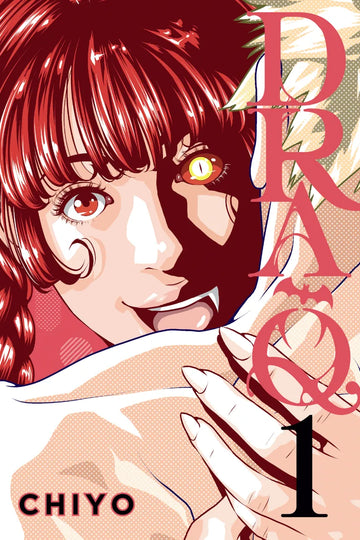 Dra-Q 1 — manga cover