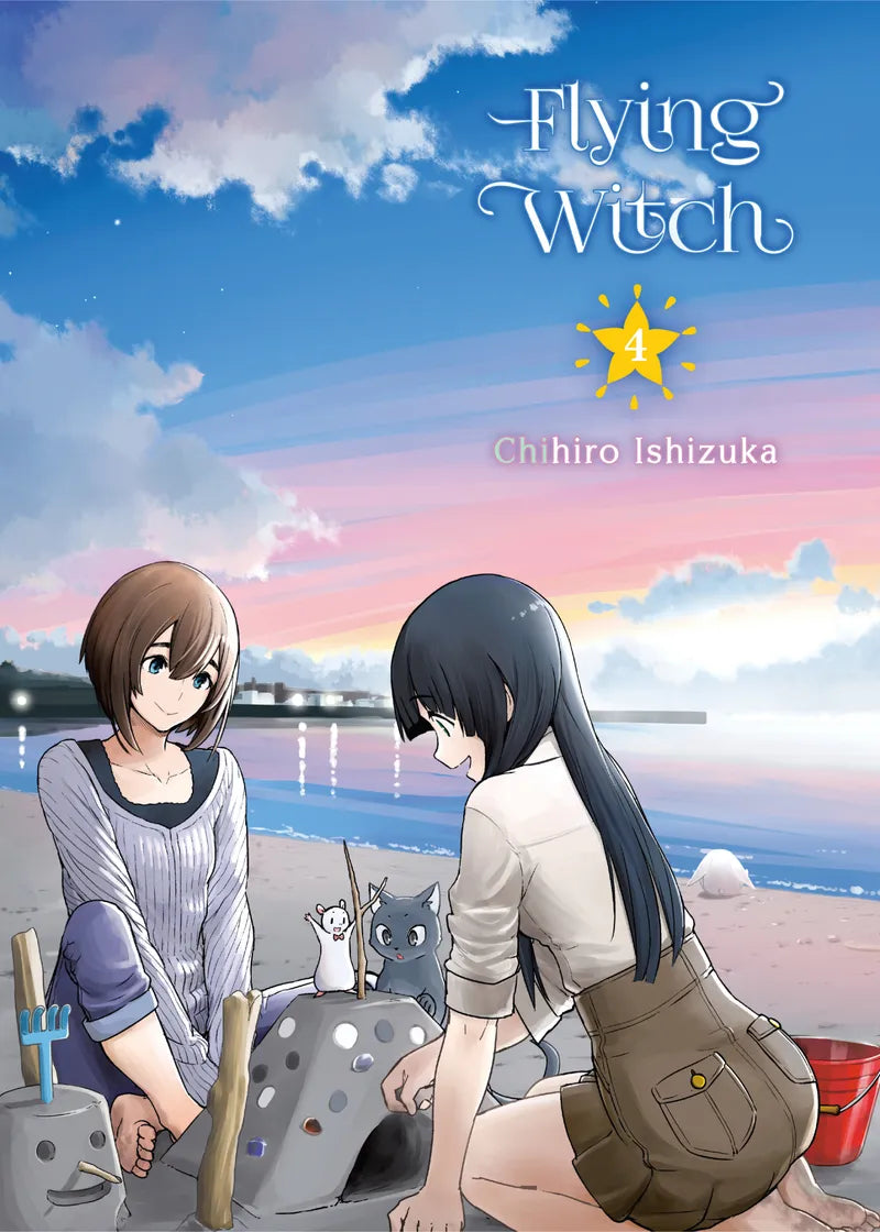 Flying Witch 4 — manga cover