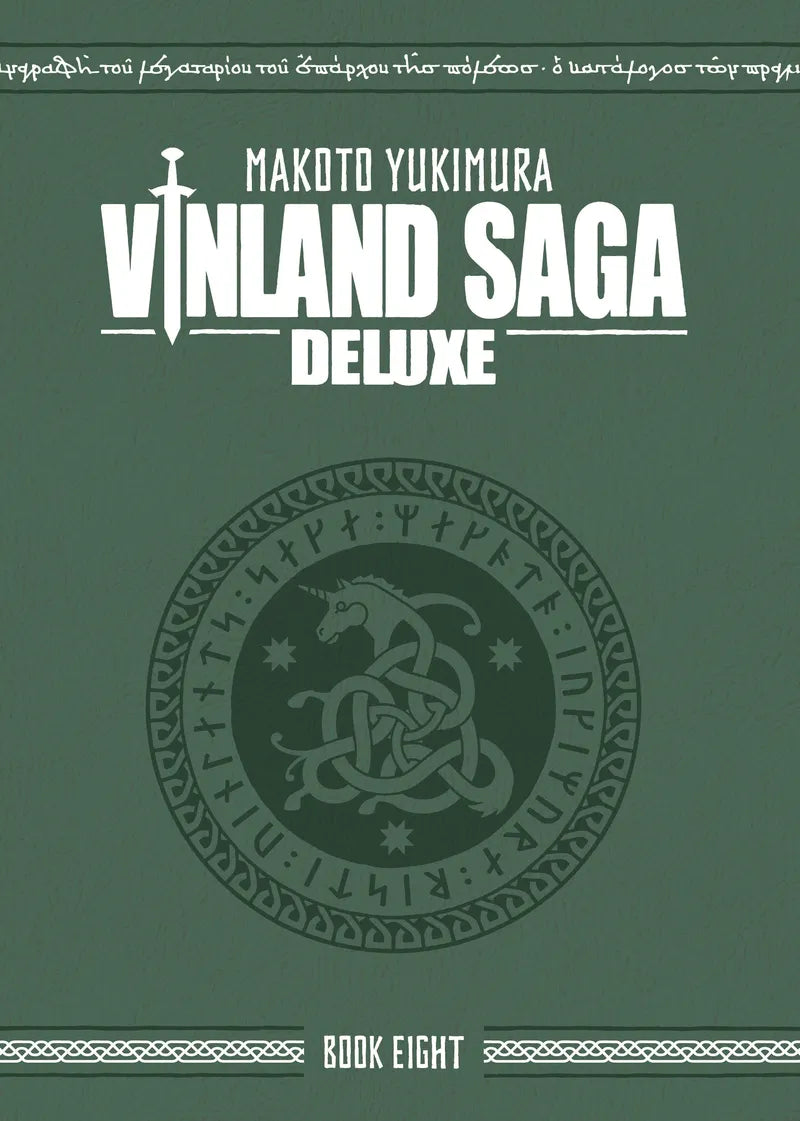 Vinland Saga Deluxe 8 — manga cover