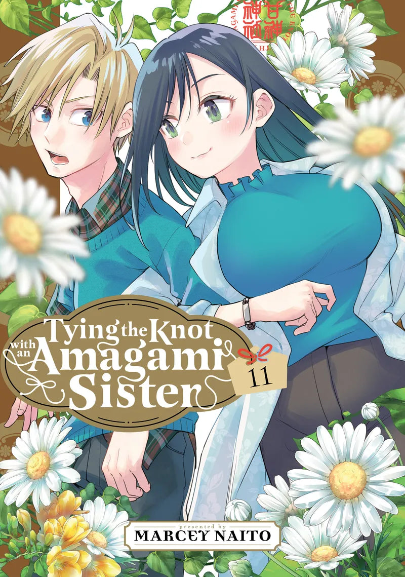 Tying the Knot With an Amagami Sister 11 — manga cover