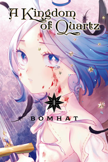 A Kingdom of Quartz 1 — manga cover