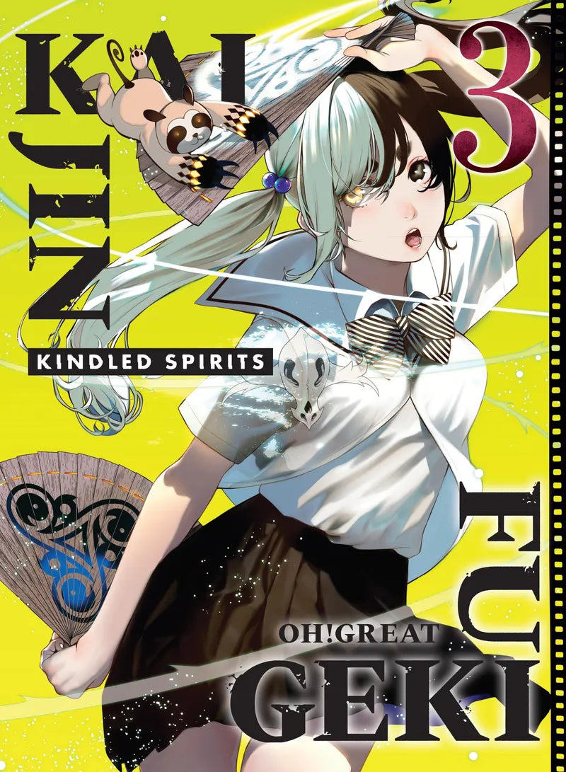 Kaijin Fugeki: Kindled Spirits 3 — manga cover