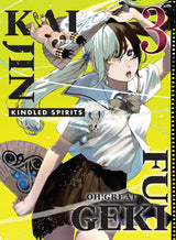 Kaijin Fugeki: Kindled Spirits 3