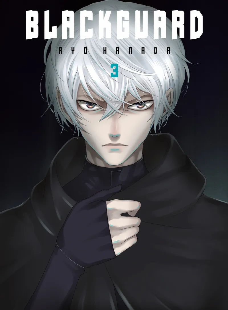 Blackguard 3 — manga cover