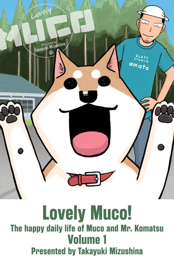 Lovely Muco! 1 — manga cover