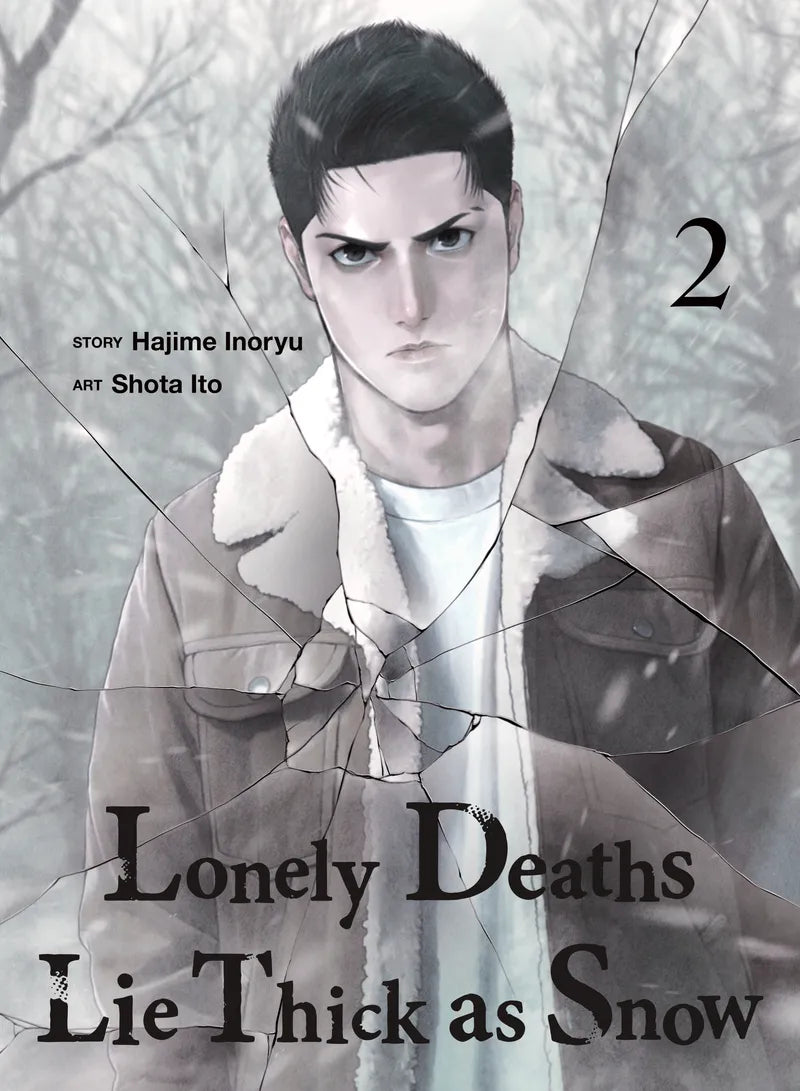 Lonely Deaths Lie Thick as Snow 2 — manga cover
