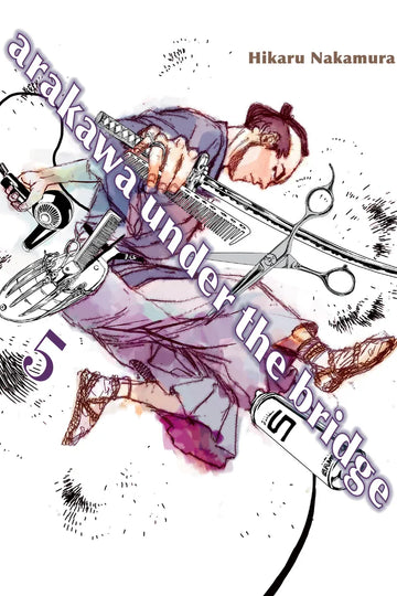 Arakawa Under the Bridge, 5 — manga cover