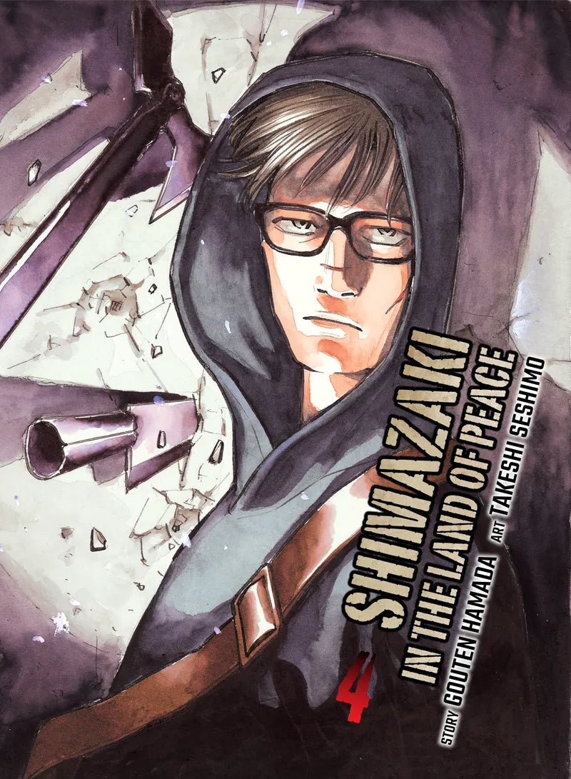 Shimazaki in the Land of Peace 4 — manga cover