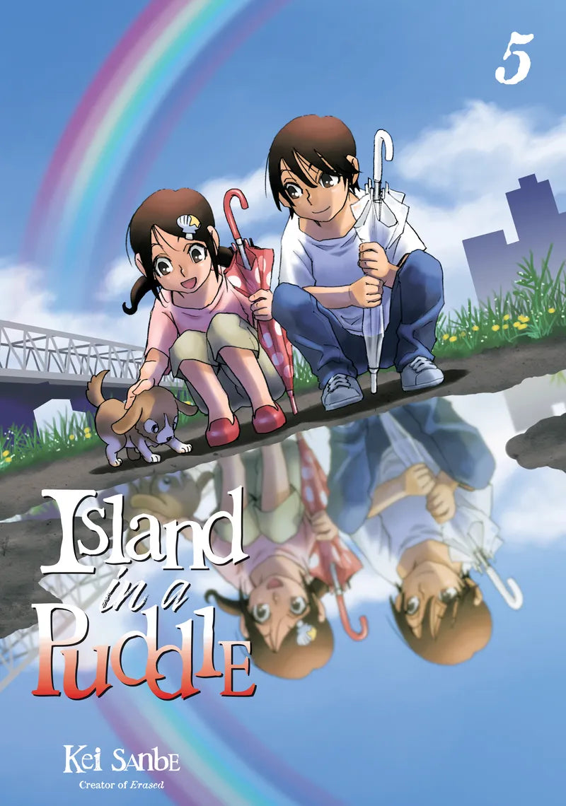 Island in a Puddle 5 — manga cover