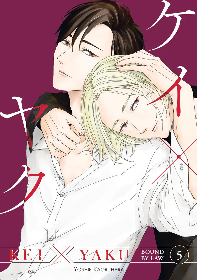 Kei X Yaku: Bound By Law 5 — manga cover