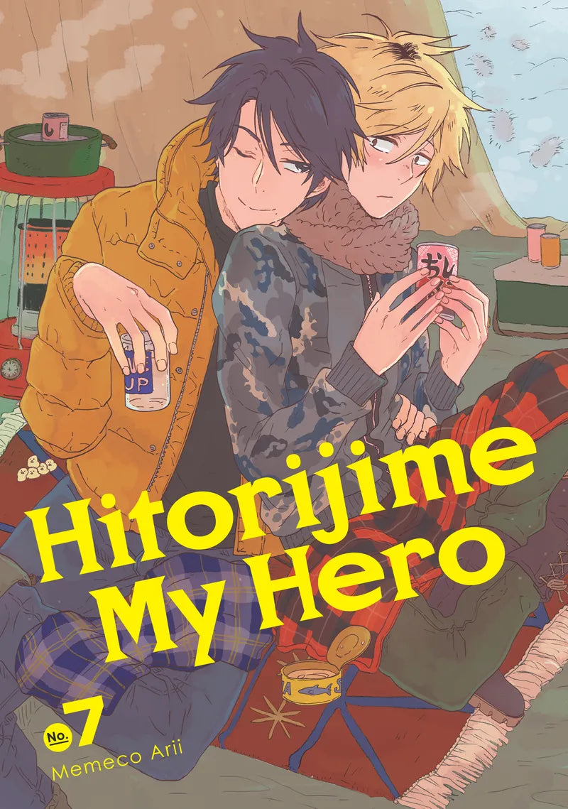 Hitorijime My Hero 7 — manga cover