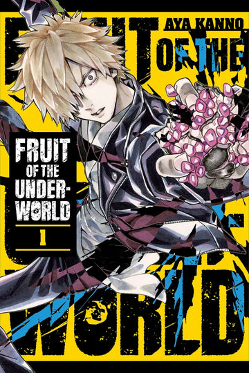 Fruit of the Underworld 1 — manga cover