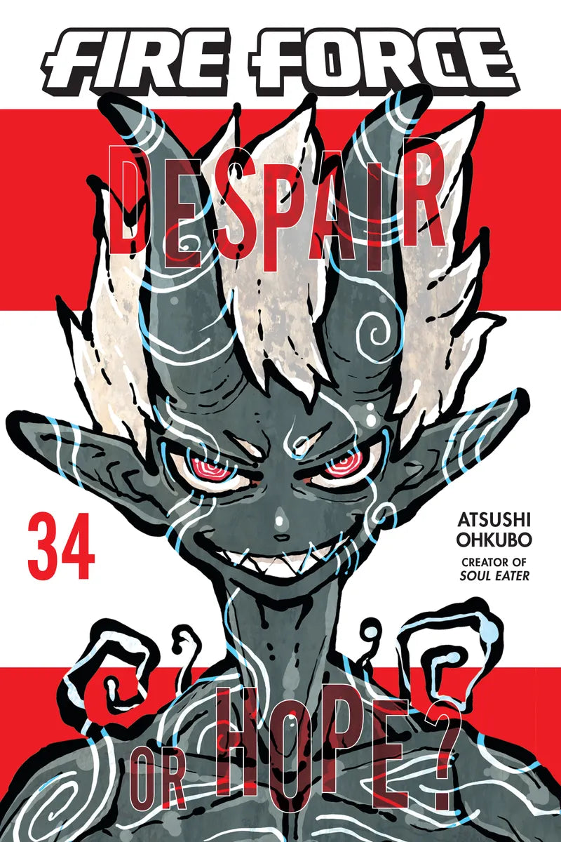 Fire Force 34 — manga cover