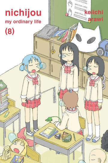 Nichijou 8 — manga cover