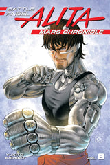 Battle Angel Alita: Mars Chronicle 8