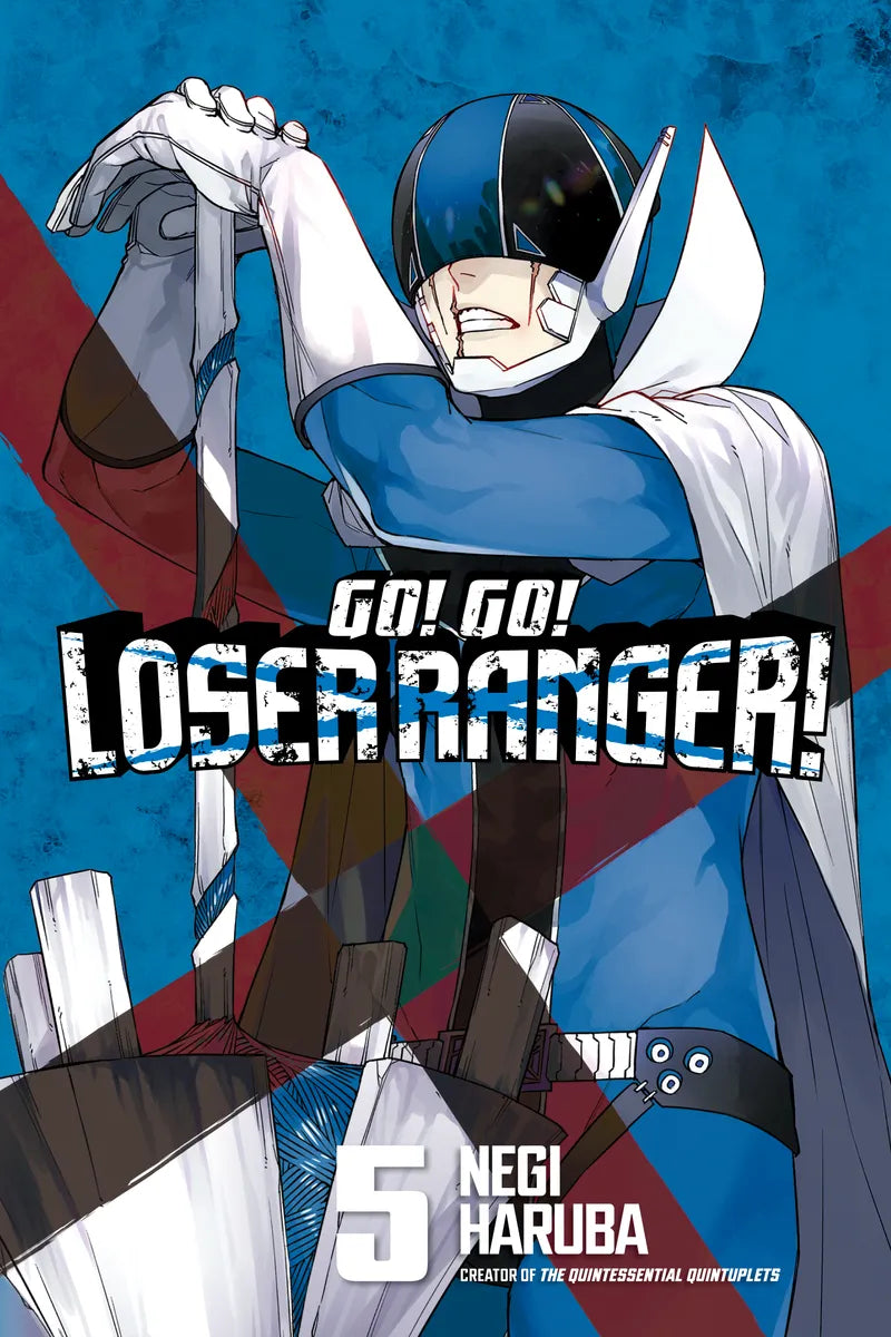 Go! Go! Loser Ranger! 5 — manga cover