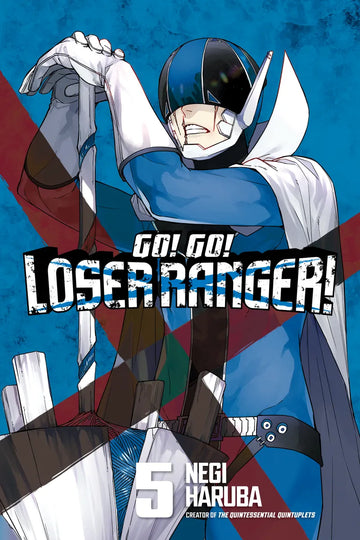Go! Go! Loser Ranger! 5 — manga cover