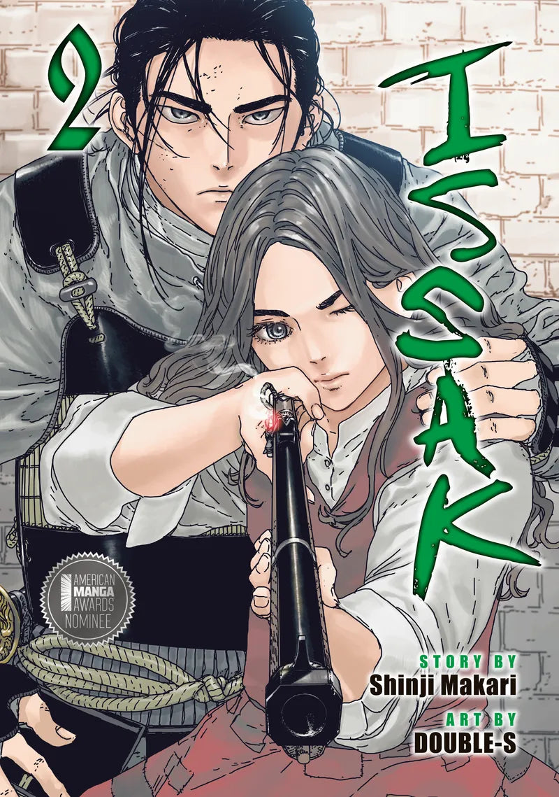 Issak Omnibus 2 (Vol. 3-4) — manga cover