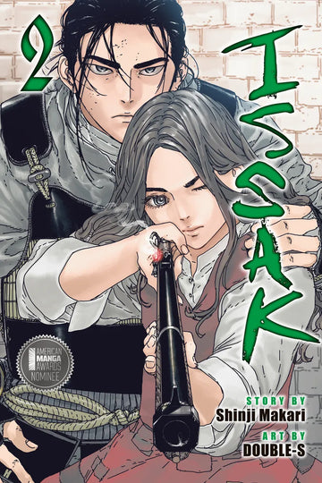 Issak Omnibus 2 (Vol. 3-4) — manga cover